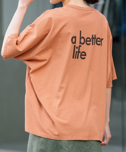 Munich（ミューニック）の「バイオウォッシュコットンジャージー　プリントTシャツ（Tシャツ/カットソー・レディース・ホワイト/ベージュ/カーキ/テラコッタ・FREE）」の16枚目の写真