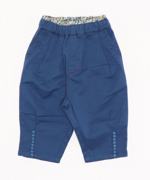 RAGMART(ラグマート)の「ストレッチパンツ 7分丈(その他パンツ・キッズ・ネイビー/グレー・80cm/90cm/95cm)」の4枚目の写真