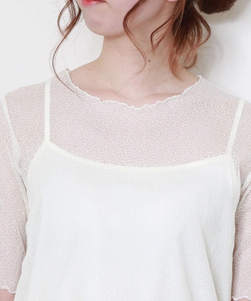 archives（アルシーヴ）の「半袖コードレースプルオーバー＋キャミset（Tシャツ/カットソー・レディース・カーキ/オフホワイト/ブラック・MEDIUM）」の7枚目の写真