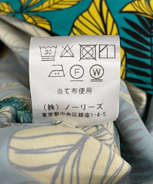 FREDY MAC（フレディーマック）の「【FREDYMAC ”SUNDAY TOOLS WEAR”】リーフ柄プリントショーツ（その他パンツ・メンズ・ブルー系その他7/グリーン系その他7/レッド系その他7・MEDIUM/LARGE）」の18枚目の写真