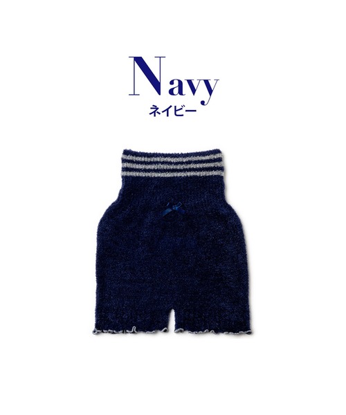 Lingerie by GeeRA(ランジェリーバイジーラ)の「ふんわりニットハラマキ付パンツ(その他アンダーウェア/インナー・レディース・ダークネイビー/ブラック/ネイビー/ベージュ・LARGE/MEDIUM)」の11枚目の写真