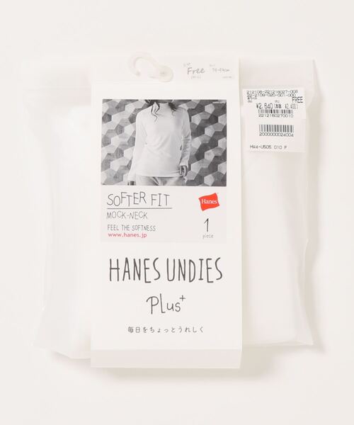 HANES(ヘインズ)の「【HANES/ヘインズ】UndiesPlus モックネックロングスリーブ Tシャツ 抗菌防臭加工 HW4-U505(Tシャツ/カットソー・レディース・ホワイト/ブラック・FREE)」の1枚目の写真