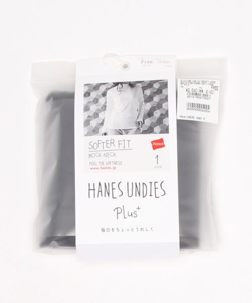 HANES(ヘインズ)の「【HANES/ヘインズ】UndiesPlus モックネックロングスリーブ Tシャツ 抗菌防臭加工 HW4-U505(Tシャツ/カットソー・レディース・ホワイト/ブラック・FREE)」の2枚目の写真