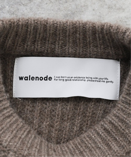 EDIFICE SELECT(エディフィスセレクト)の「【walenode / ウェルノード 】Tibetan yak フィッシャーマンセーター(ニット/セーター・メンズ・ブラック/ブラウン系その他・1)」の4枚目の写真