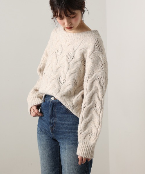 natural couture（ナチュラルクチュール）の「【WEB限定カラー有り】ガーリーなメランジケーブルニット（ニット/セーター・レディース・チャコールグレー/ピンク/ミント/ラベンダー/ライトベージュ・FREE）」の14枚目の写真