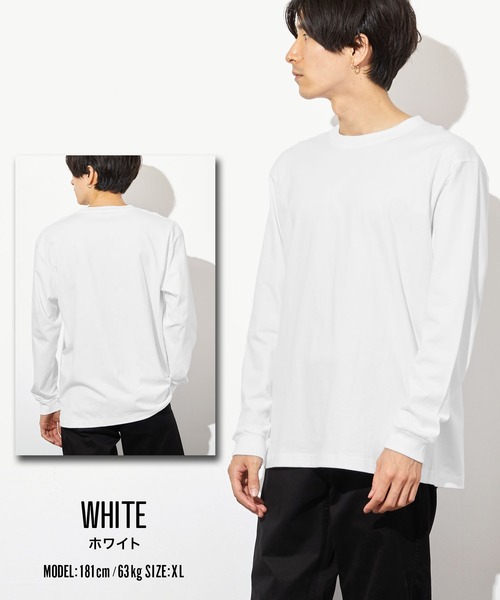 セール】Hanes ヘインズ ロンT メンズ レディース ユニセックス 長袖 T