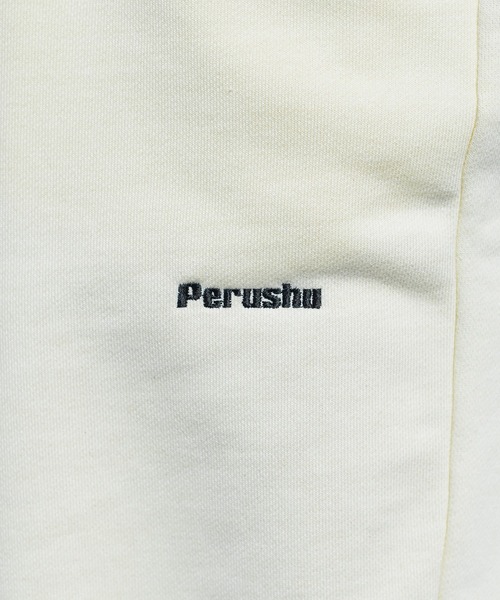 Perushu（ペルーシュ）の「スウェットワイドパンツ（その他パンツ・メンズ・オレンジ/アイボリー/グリーン/レッド/ブラック/ライトグレー・SMALL/LARGE/MEDIUM）」の15枚目の写真