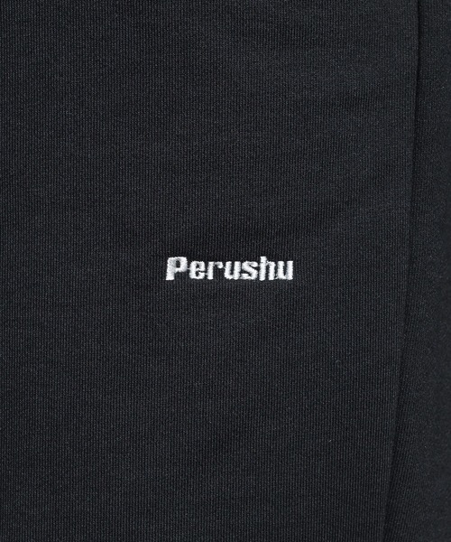Perushu（ペルーシュ）の「スウェットワイドパンツ（その他パンツ・メンズ・オレンジ/アイボリー/グリーン/レッド/ブラック/ライトグレー・SMALL/LARGE/MEDIUM）」の22枚目の写真