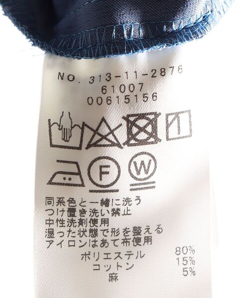 SHIPS(シップス)の「〈手洗い可能〉オックスウエストタックパンツ(その他パンツ・レディース・ブルー/オフホワイト/ベージュ・36/38)」の12枚目の写真