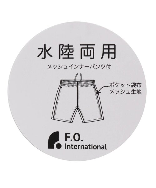 Ampersand(アンパサンド)の「水陸両用ハーフパンツ 5分丈(その他パンツ・キッズ・ブラウン/イエロー/グリーン/ロイヤルブルー/チャコール・90/100/110/120/80/130/95/140)」の22枚目の写真