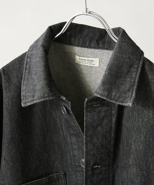 セール】Relume Jeans オーバーサイズカーバーオール