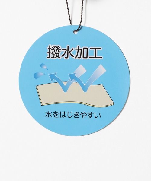 F.O.KIDS（エフオーキッズ）の「F.O.KIDS/エフオーキッズ サイドポケットアウトドアパンツ ガーデニングパンツ（カーゴパンツ・キッズ・ブラック/ベージュ/カーキ/グレイッシュベージュ・130/140）」の14枚目の写真
