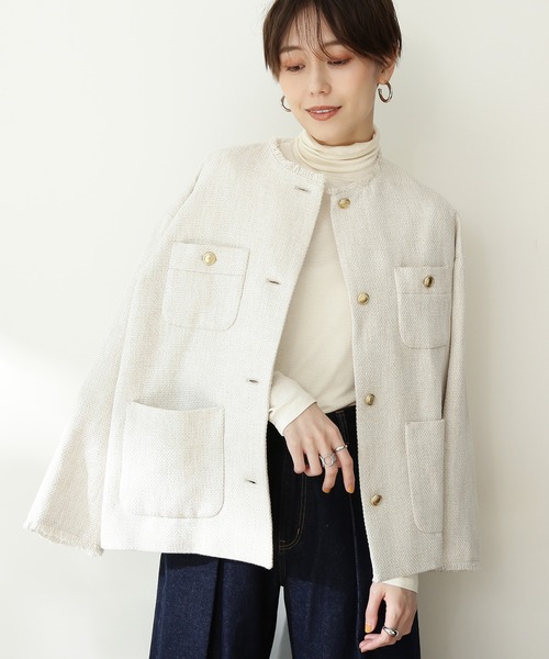 N.（N. Natural Beauty Basic）（エヌエヌナチュラルビューティーベーシック）の「【松井愛莉さん着用】◆ツイードジャケット（その他アウター・レディース・オフホワイト/スミクロ・MEDIUM）」の16枚目の写真