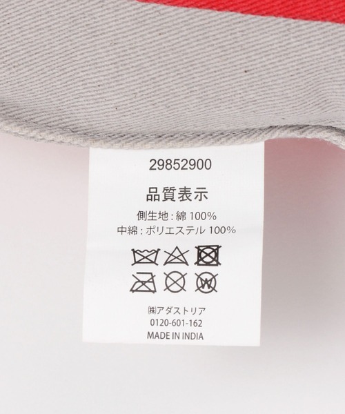 セール】オリジナルUFOクッション（クッション/クッションカバー