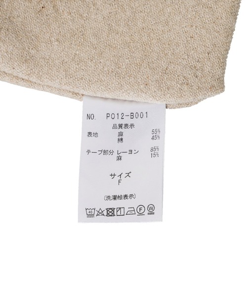 PORT BY ARK（ポートバイアーク）の「PORT BY ARK / ポートバイアーク：Shopping Bag：PO12-B001[COR]（ハンドバッグ・メンズ・ナチュラル・FREE）」の7枚目の写真