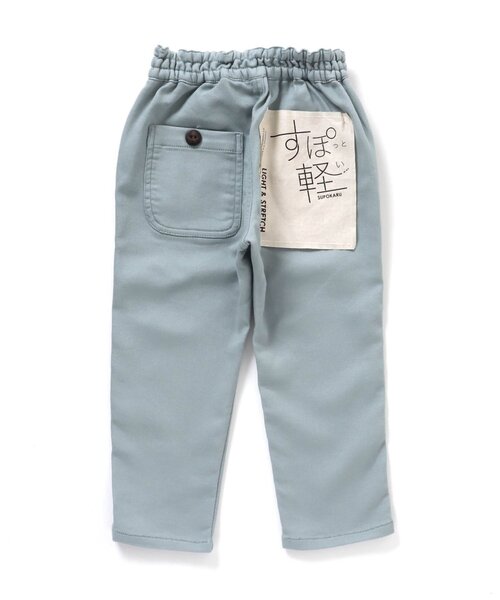 プリーツプリーズ　テーパードパンツ Pleats Please Issey Miyake テーパードパンツ | ブラック | FARFETCH JP