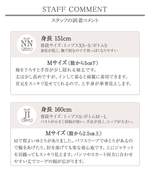 リボンタイブラウス（シャツ/ブラウス）｜Tiaclasse（ティアクラッセ）