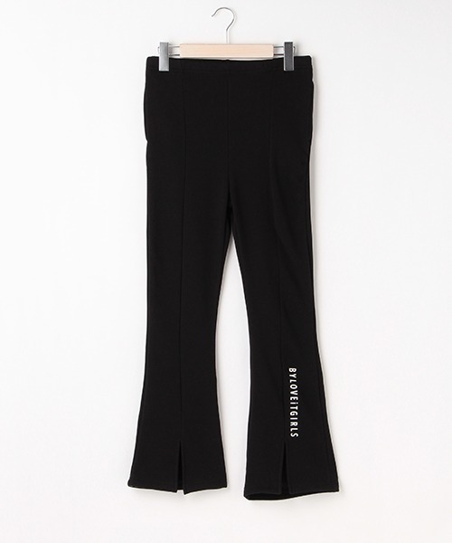 by LOVEiT(バイラビット)の「裏シャギーフレアレギパン(その他パンツ・キッズ・ピンク/ブラック/グリーン/ブルー・150cm/130cm/120cm/140cm/160cm)」の17枚目の写真