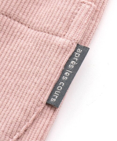 apres les cours(アプレレクール)の「【無地・ボーダー】リブレギンス/7days Style pants_10分丈(その他パンツ・キッズ・ブラック/グリーン/チャコール/キナリ/ピンク・120/100/80/130/90/110)」の8枚目の写真