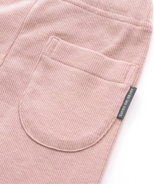 apres les cours(アプレレクール)の「【無地・ボーダー】リブレギンス/7days Style pants_10分丈(その他パンツ・キッズ・ブラック/グリーン/チャコール/キナリ/ピンク・120/100/80/130/90/110)」の18枚目の写真