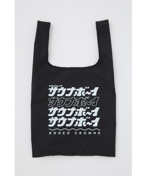 RODEO CROWNS WIDE BOWL（ロデオクラウンズワイドボウル）の「サウナボーイ 2WAYポケッタブルバッグ（エコバッグ/サブバッグ・レディース・ホワイト/ブラック・FREE）」の5枚目の写真