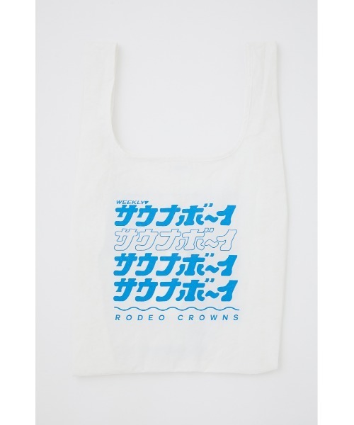 RODEO CROWNS WIDE BOWL（ロデオクラウンズワイドボウル）の「サウナボーイ 2WAYポケッタブルバッグ（エコバッグ/サブバッグ・レディース・ホワイト/ブラック・FREE）」の11枚目の写真