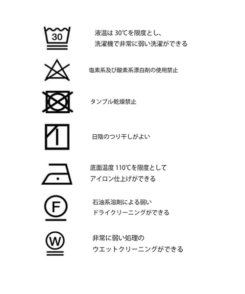 &g'aime(アンジェム)の「【&g’aime】カットアウトビスチェ(シャツ/ブラウス・レディース・ブラック/チャコールグレー/グレイッシュベージュ・FREE)」の12枚目の写真