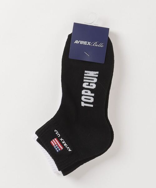 AVIREX（アヴィレックス）の「《直営店限定》ウィメンズ トップガン ショート ソックス / Women's TOP GUN SOCKS / アヴィレックス / AVIREX（ソックス/靴下・レディース・ネイビー/ホワイト・F）」の14枚目の写真