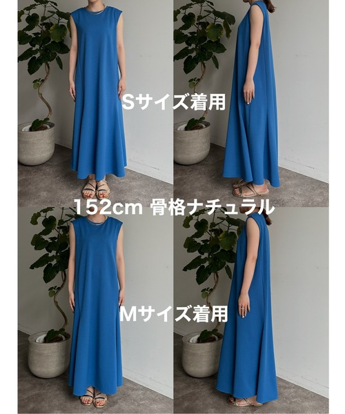 Thevon(ゼボン)の「ポンチノースリマーメイドワンピース(ワンピース・レディース・イエロー/ブラック/アイボリー・M/S)」の4枚目の写真