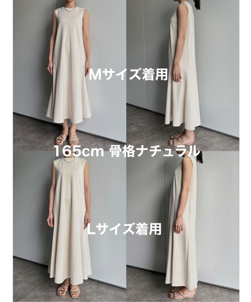 Thevon(ゼボン)の「ポンチノースリマーメイドワンピース(ワンピース・レディース・イエロー/ブラック/アイボリー・M/S)」の5枚目の写真
