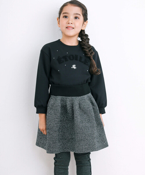 BeBe（ベベ）の「ポンチサガラ刺しゅうロゴトレーナー(100~150cm)（スウェット・キッズ・オフホワイト/ブラック・130cm/140cm/120cm/110cm/150cm/100cm）」の4枚目の写真