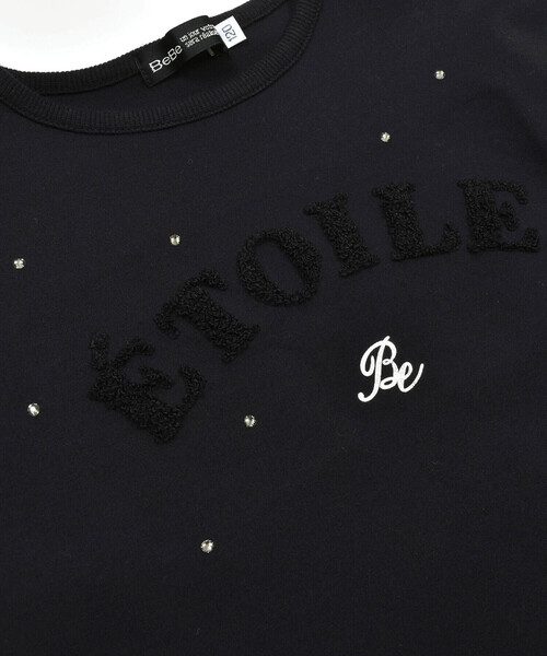 BeBe（ベベ）の「ポンチサガラ刺しゅうロゴトレーナー(100~150cm)（スウェット・キッズ・オフホワイト/ブラック・130cm/140cm/120cm/110cm/150cm/100cm）」の16枚目の写真