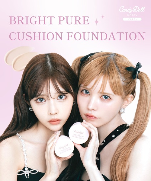 CandyDoll（キャンディドール）の「CandyDoll ブライトピュアクッションファンデーション（ファンデーション・レディース・02 ナチュラルバニラ/01 クリアバニラ・FREE）」の11枚目の写真