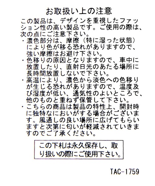 niko and...（ニコアンド）の「オリジナルメタリックお財布ショルダーバッグ（ショルダーバッグ・レディース・その他1/グリーン/グレー/オレンジ・0）」の18枚目の写真