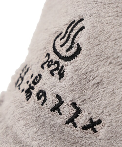 今治サウナハット ストリートファイターコラボ 橙 オレンジ BEAMS ビームス 今治サウナハット ストリートファイターコラボ 橙 オレンジ