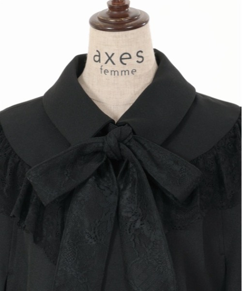 axes femme（アクシーズファム）の「リボン付レースフリルコート（トレンチコート・レディース・キナリ/ブラック・FREE）」の9枚目の写真