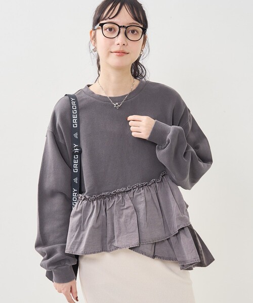 FREAK'S STORE（フリークスストア）の「裾フリルピグメント