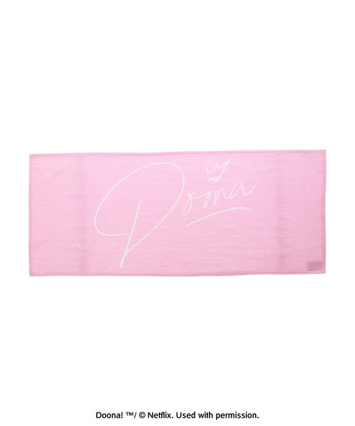 Green　Parks（グリーンパークス）の「●DOONA!　ロゴタオル（ハンカチ/ハンドタオル・レディース・ピンク/グリーン・FREE）」の8枚目の写真