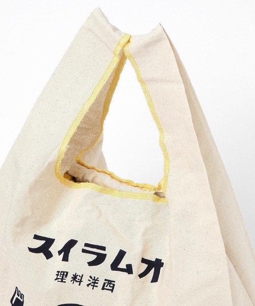 niko and...（ニコアンド）の「レトロミニマルシェバッグ（エコバッグ/サブバッグ・レディース・その他1/その他2/その他3・0）」の7枚目の写真