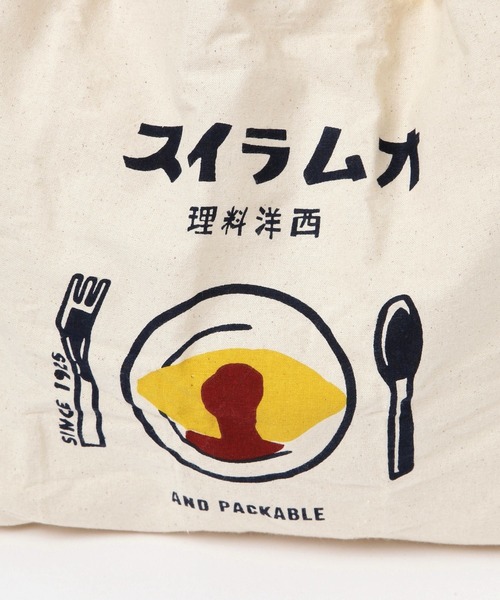 niko and...（ニコアンド）の「レトロミニマルシェバッグ（エコバッグ/サブバッグ・レディース・その他1/その他2/その他3・0）」の9枚目の写真