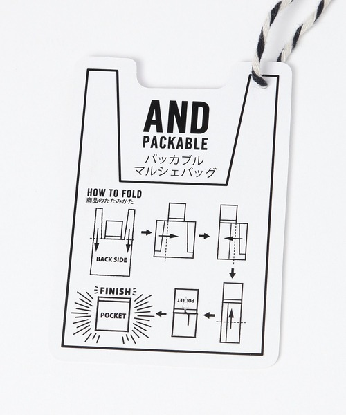 niko and...（ニコアンド）の「レトロミニマルシェバッグ（エコバッグ/サブバッグ・レディース・その他1/その他2/その他3・0）」の16枚目の写真