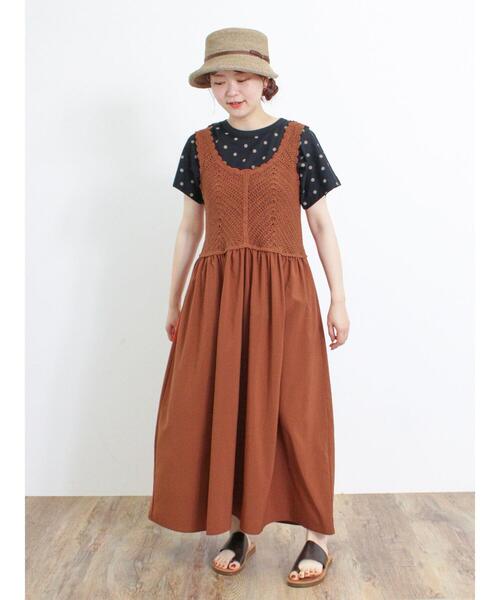 Samansa Mos2（サマンサ モスモス）の「クロシェ編み風切替