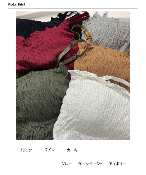 VIVID LADY(ビビッドレディー)の「チューブトップ レディース ブラトップ(Tシャツ/カットソー・レディース・アイボリー/ブラック/カーキ/ワイン/グレー/ダークベージュ・FREE)」の21枚目の写真