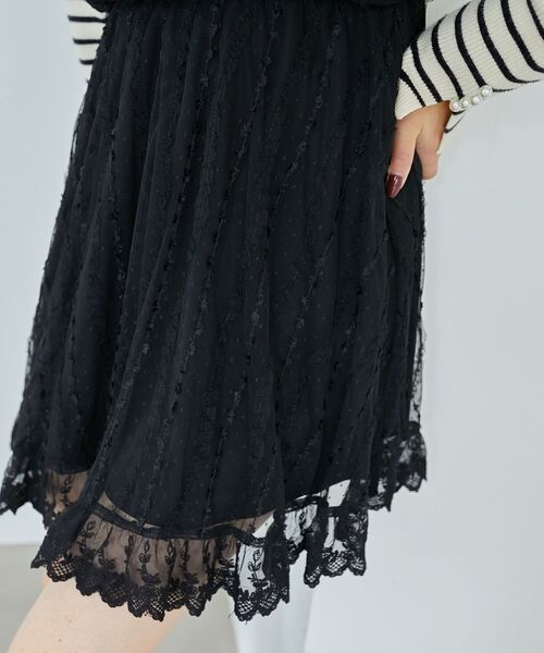 MAJESTIC LEGON(マジェスティックレゴン)の「裾レースドロストビスチェ(キャミソール・レディース・アイボリー/ピンク/ブラック・MEDIUM)」の19枚目の写真