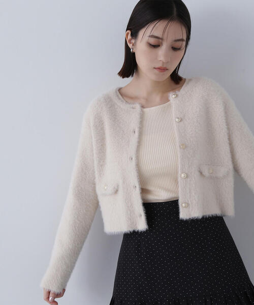 NATURAL BEAUTY BASIC（ナチュラルビューティーベーシック）の
