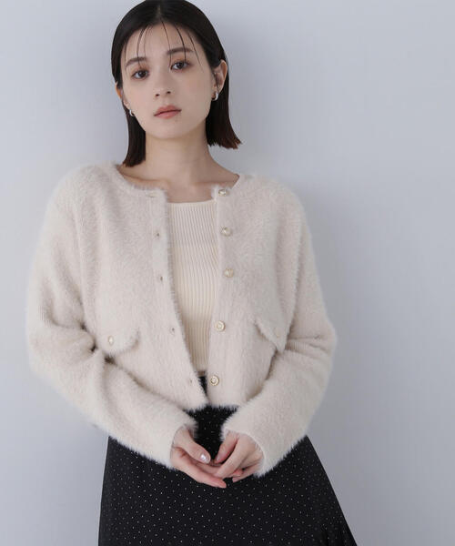 NATURAL BEAUTY BASIC（ナチュラルビューティーベーシック）の  