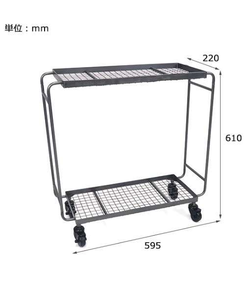 POST GENERAL/ポストジェネラル】アイアンワゴン /#P/G 132
