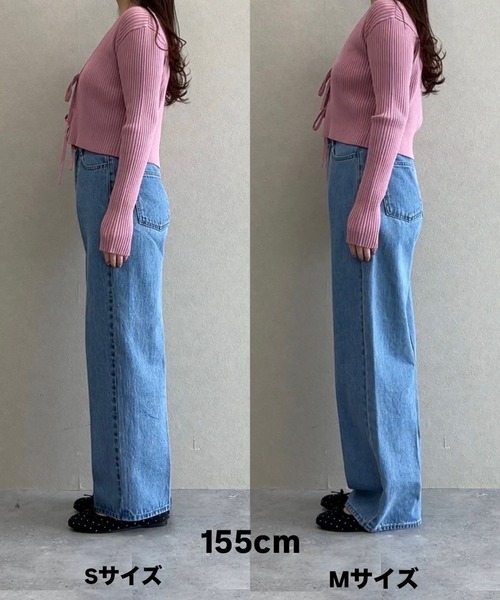 mysty woman(ミスティウーマン)の「セットアップ着用可・KUROKIデニムパンツ 253681(デニムパンツ・レディース・インディゴブルー/ブルー/ブラック・MEDIUM/SMALL)」の9枚目の写真