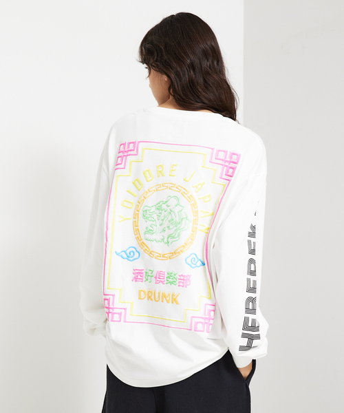【YOIDORE/ヨイドレ 】 Hebereke TEE / ヘベレケ プリント Tシャツ/酒好倶楽部（Tシャツ/カットソー）｜ABAHOUSE（アバハウス）