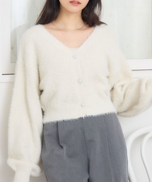 ショートシャギーNTカーデ